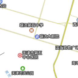 塘沽卫星地图 天津市滨海新区塘沽街道地图浏览